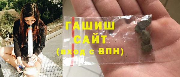 дживик Богородицк